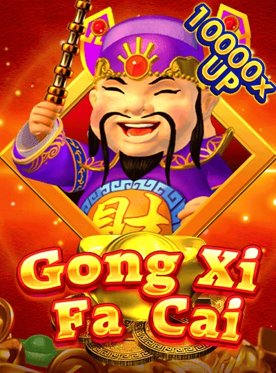 79game